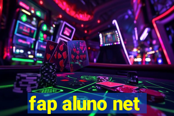 fap aluno net